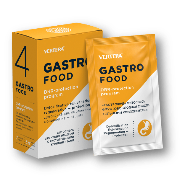 gastro-food-vertera111111