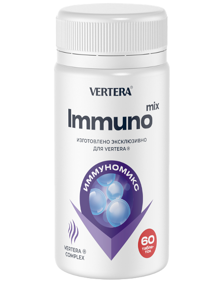 immuno-mix-vertera1111-bulgarien-vertera-CO
