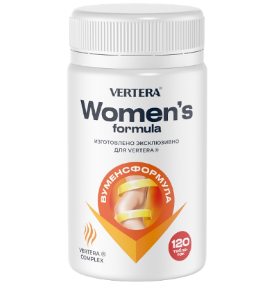 womans-formula-vertera1111